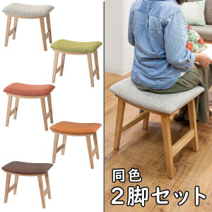 Xc[2rZbg ؐ֎q Jt wȂ l|x`V[g