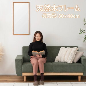 ` Đݒu 悱ݒu 2way EH[~[ Ǌ| ؐt[ 80cm 40cm rO