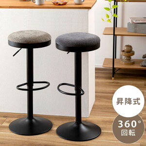 ���~�� �J�E���^�[�`�F�A �~�� �o�[�X�c�[�� �ƒ�p�n�C�`�F�A ��]��