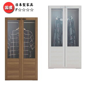 nK[bN m[ KXLrlbg mbNi60cm 113cmji