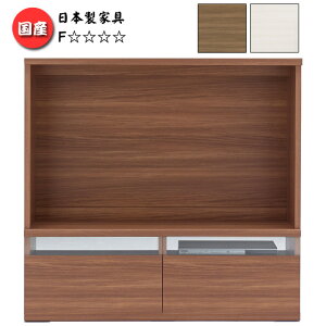 ǖʃer{[h TVbNi120cm 113cmjer o[ i