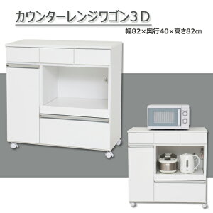 Lb`S 䏊JE^[ ъ탉bN Ɠd W ƃJE^[ ^ LX^[t