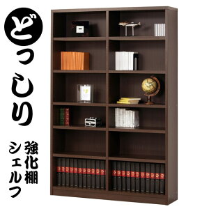 ^{I t@C[ R~bNbN 119cm nC^Cv 180cm IVFt Made in Japan