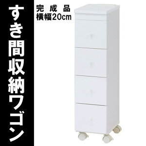 LX^[t`FXg Eߏ ^IXgbJ[ Xߎ dRZgt 20cm XS