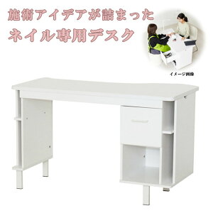 lCT @\lCfXN 70cm {pe[u Ζʃe[u
