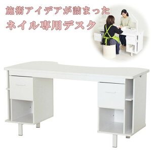lCT @\lCfXN 70cm Ch {pe[u Ζʃe[u