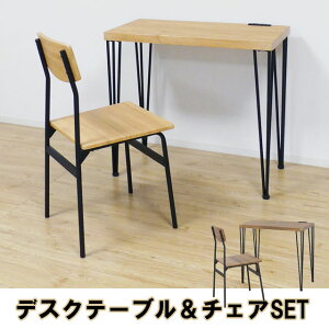 荠Zbg ׋ ֎q ߃fXN Ǐ e[N ̊ RZgt