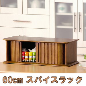 P[X 60cm XpCXbN Wo 悱Lb`[