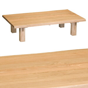 180cm VR rOe[u  [e[u ^ 傫TCY