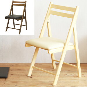 �ؐ� ���r���O�`�F�A �w������t�� �܂肽���ݏ�� ����45cm