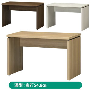 tBbgQ t[fXN 120cm ݑ[N ǏfXN ׋ [^ s54cm