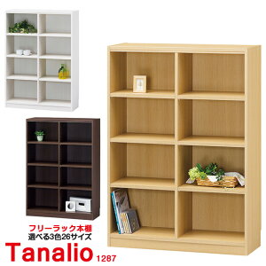 ړI{I t[bN ^ ǖʎ[ CeA 87cm 120cm