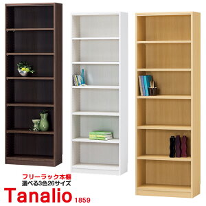 ړI{I t[bN e ǖʎ[ CeA 59cm 180cm