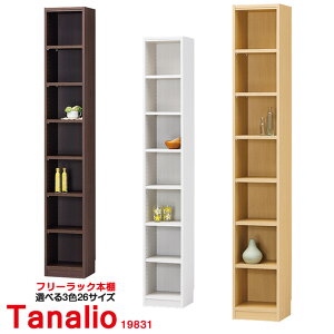 ړI{I t[bN e ǖʎ[ CeA 31cm 198cm