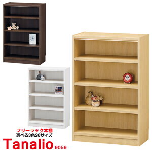 ړI{I t[bN ǖʎ[ CeA 59cm 90cm