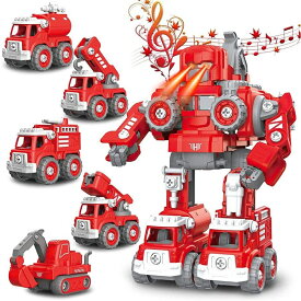 組み立てロボット車おもちゃセット 5in1DIY組み立て車 変形ロボット消防車セット 車おもちゃセット 誕生日プレゼント 入園ギフト クリスマスプレゼント