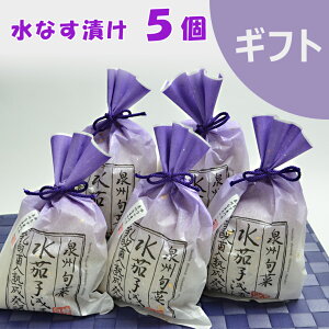 yBYzȂЁiȂʂЁj5yMtgz̓E̓E䈥A