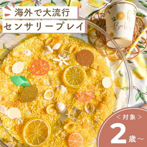 yl[hpbNz ZT[vC l[h X񂲂 a ]g 2  av[g q  3 4 5 mߋ V ܂܂ V wm 