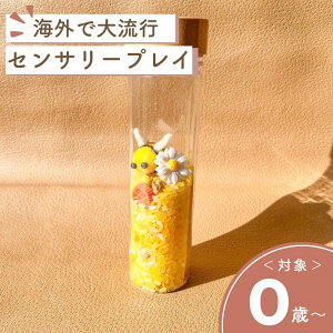 yyVLO1ʁzy͂ ZT[{g z Ԃ ZT[vC Ԃ ~  0 1 CO xr[ oYj ܊ m炨 mߋ ] t@[XggC 