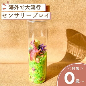 y ZT[{g z Ԃ ZT[vC Ԃ ~  0 1 CO xr[ oYj ܊ m炨 mߋ ] t@[XggC  BQ o 