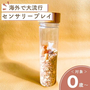 yR[q[xA ZT[{g z Ԃ ZT[vC Ԃ ~  0 1 CO xr[ oYj ܊ m炨 mߋ ] t@[XggC  B