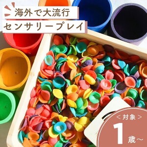 y26Ԍ 10%It 111:59܂Łzyڂ݃C{[x[XzZT[vC av[g v[g Mtg j eq Vׂ  3 2 1 4 5 ܊ mߋ q 