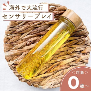 y26Ԍ 10%It 111:59܂ŁzyZT[{g zCG[ ZT[vC ZT[vC Ԃ ~  0 1 CO xr[ ܊ m炨 mߋ ] t