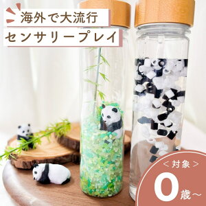 yZT[{gzp_ mg[ Zbg ZT[vC Ԃ ~  0 1 CO xr[ oYj ܊ m炨 mߋ ] t@[XggC  B