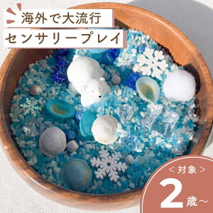 ykɃ~jLbgz ZT[vC   mߋ ǂ̓ 4 av[g v[g Mtg j eb\[ ܊ CO q V w G V 