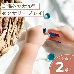 y24Ԍ 10%It 2523:59܂Łzyu[Xg[zZT[vC ܊ o CO q bNX V  Bx ] eq̐Gꂠ V KX@r[ 