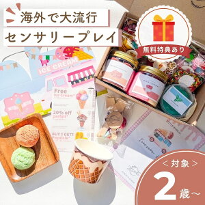 yyVLO1ʁzyACXN[vCh[LbgzZT[vC ACX񂲂 q  bsO NX}X NX}Xv[g Sy j Sy