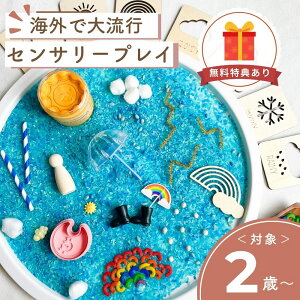 yX[p[Z[10%It 111:59܂Łzyc1_zyVCLbgzZT[vC NX}X NX}Xv[g q  v[g Mtg j vCh[ Sy  2