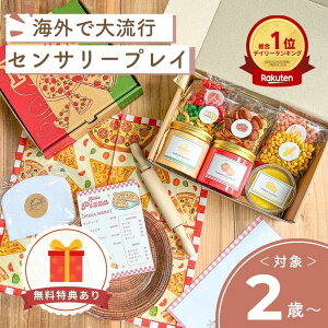 y28Ԍ 15%It 523:59܂ŁzyyVLO1ʁzy sU LbgzZT[vC NX}X NX}Xv[g bsO qǂ  sU NbLO gC 