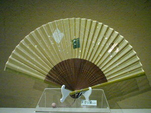 KARINuh@heEԎU炵qi؂炵njE7