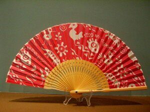 nJ`nq^oeBbNEGXjbN AijsNF2^7