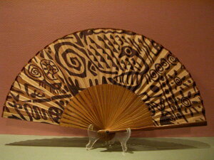 nJ`nq^oeBbNEGXjbN Aij2^7