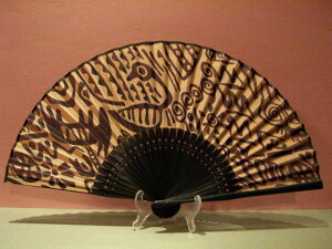 nJ`nq^ oeBbNEGXjbN Aij2^7q^pwlp