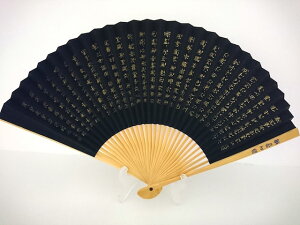 yʎSozqE؁^p@6.5^nEpqq^tH[}q^paErq