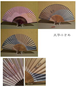 yʒzI[_[Ch^q^~jTCY@q܃Zbg^^ʂɖ^amGXjbNmN