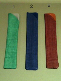 麻製扇子袋（緑）／全てのサイズ可／男物、女物／紳士用男性用／婦人用女性用／