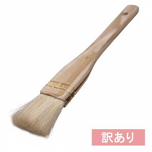 y󂠂zԃuV uVyуuV 226mm 25mm т̒35mmzfBe[OuV ͂uV Gu̎lXȌԂ̐ɕ֗ȃuV ԗpi LY΍y