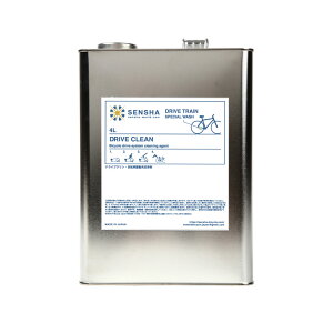 ]ԗp`F[N[i[yhCuN for Bicycle 4Lzyԗpiz`F[ꗎƂ 쓮nN[i[ vdl XvPbg R|[lc R|[lg ]ԁySENSHA Bicycle