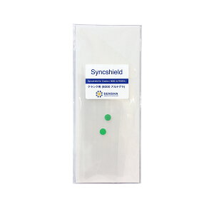 PPF ]ԗpveNVtB SyncshieldyVNV[h 8000 AeOpc2 (ENNENNe1)zyCgveNVtB ی LY΍ ]ԁySENSHA Bicyclez