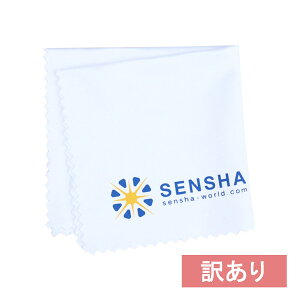 【訳あり】【ワイピング クロス】メガネ拭き ディスプレイ清掃 手垢 マイクロクロス 超極細繊維クロス マイクロファイバークロス メーターパネル ルームミラー 携帯電話カーナビ リアモニ