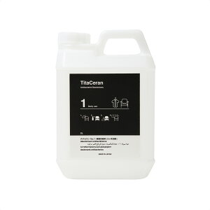 ECX ͏L lߑւ L   L ybg C ߗ ԓ N[[bg  ①   L  R hJr  Ɩp G} e ECX΍ ECXV