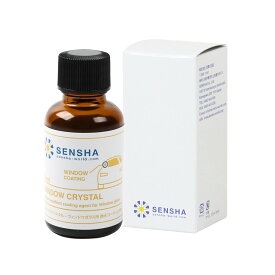 ウィンドウコーティング剤 撥水ガラス 撥水コーティング剤 【ウィンドウクリスタル 30ml】【ガラスコーティング剤】フロントガラス 視界 良好 自動車 ガラス撥水剤 コーティング剤 洗車用品 ウィンドウガラス 油膜 ウォータースポット 業務用 窓 プロ仕様 車