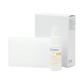 ガラスコーティング剤【ファインクリスタル 50ml】コーティング剤【洗車用品】ガラスコーティング 簡単 ガラスコート剤 お試し ガラス系コート剤 業務用クリスタルコーティング剤 洗車セット WAX ガラス撥水コート剤 ボディー塗装 ポリマー初心者 ワックス【車】