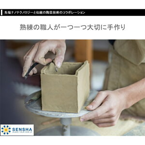 靴箱、玄関、車の中、トイレ、洗面所、クローゼット、冷蔵庫