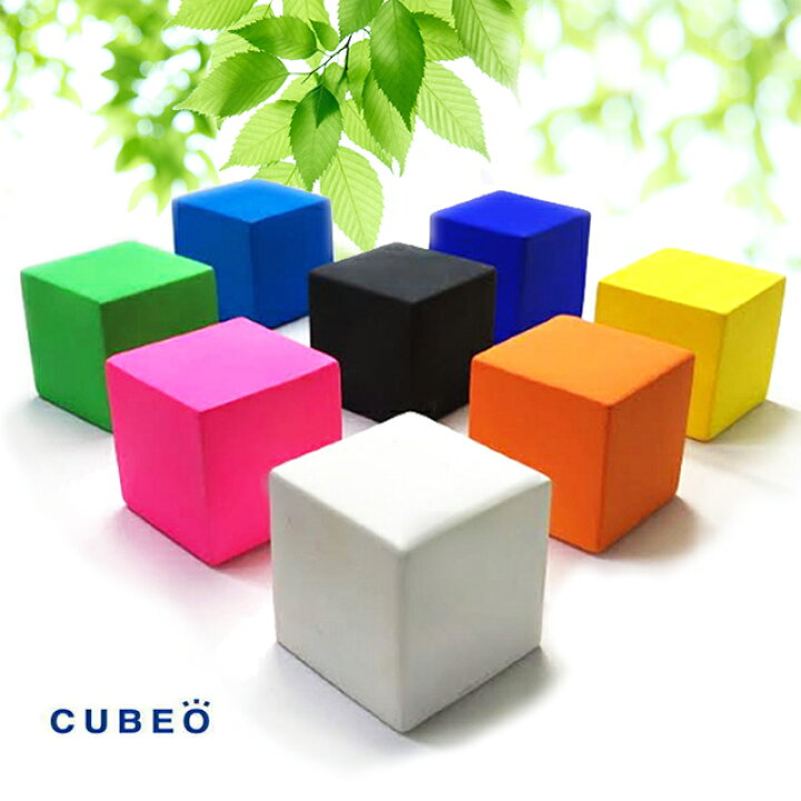 楽天市場 消臭剤ランキング1位 常時消臭活動するキューブ チタセラン Cubeo キュベオ 宅配便のみ配送可能 犬 猫 ペット 靴 靴箱 玄関 車内 トイレ 洗面所 クローゼット 冷蔵庫 汗 タバコ 介護 消臭 ウイルス除菌 ウイルス対策 Cubeo 光触媒 洗車の王国