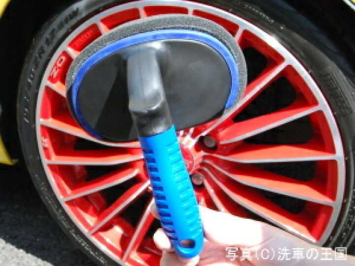 楽天市場 タイヤワックス スポンジ スポンジ アウトレット スポンジ タイヤ用 タイヤ艶 スタッドレスタイヤ プロ仕様タイヤコーティング剤 プロ用 タイヤコーティング剤 洗車 カーワックスピカピカ 洗車用品 耐久性 Wax コーティング剤 自動車 タイヤ 在庫 Out Let